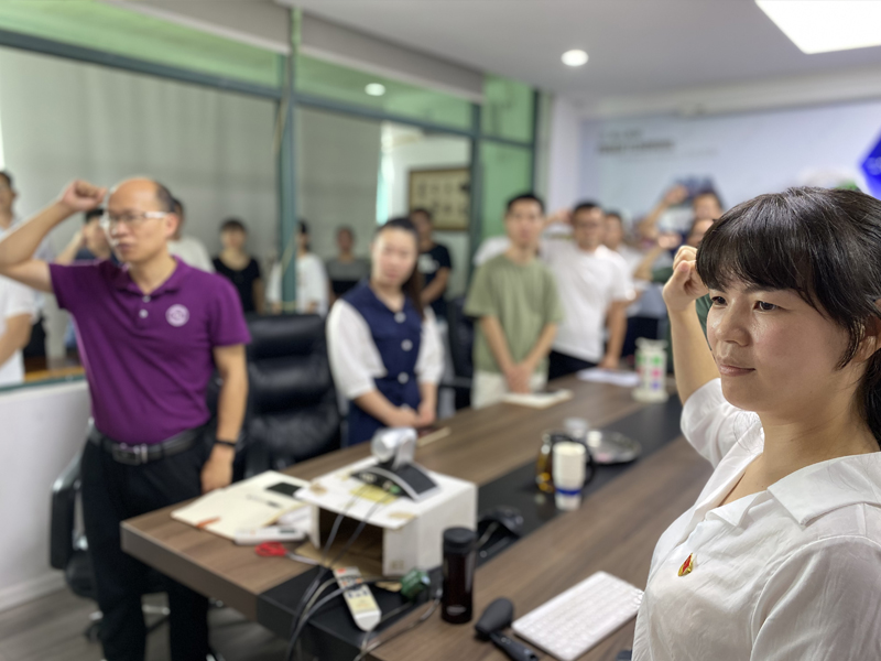 中林雷火竞技支部组织开展“学习百年党史”专题运动(图1)